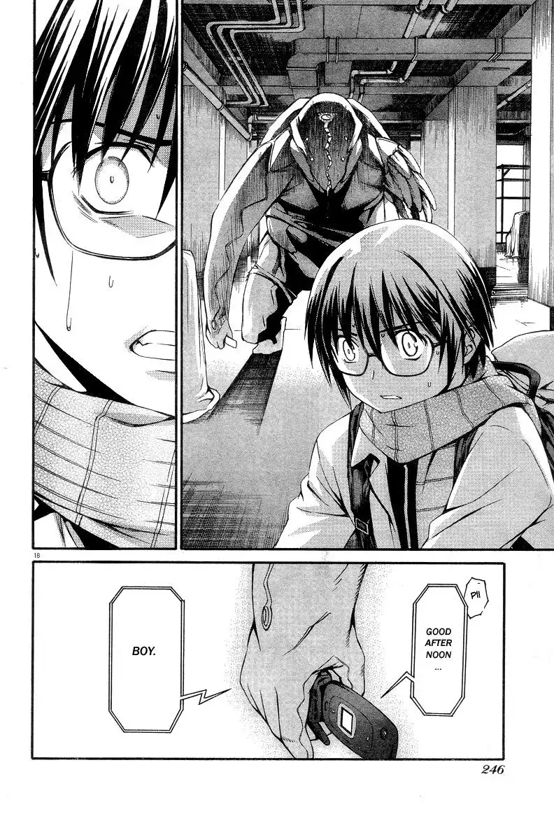 World Embryo Chapter 5 18
